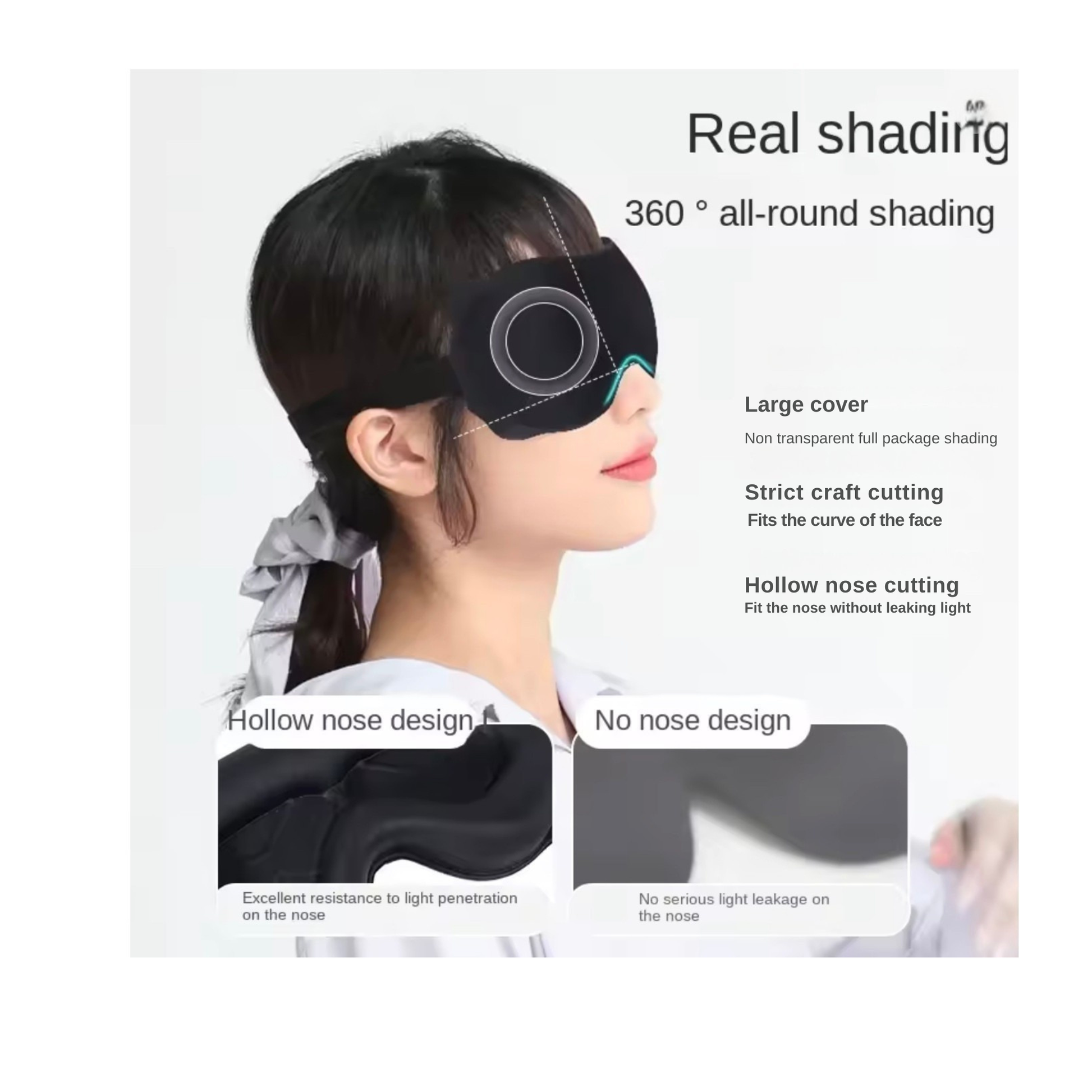 EcoLume™ DeepSleep Pro Mask – Total Blackout & Zero Pressure Comfort